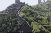 Pasch-Mercator-Muell-RealschuleTraunreut_ Chinesische-Mauer_Peking_Changping