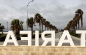 Spain_Tarifa_Street_Letters