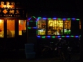 chinapekingnightlichterkettenladen