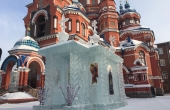 RealschuleTraunreut_Pasch-BerufUmwelt_Irkutsk-Kirche-Eiskapelle