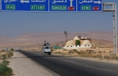 syrien_wueste_strasse_schilder_landy