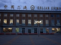 china-mongolia_transsib-frontier_erlian