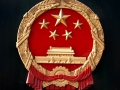 china_bejing_transsibtrain_chinese-wagon_logo
