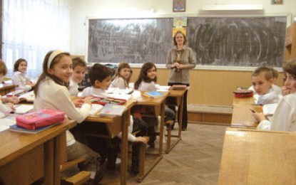 Alexandria: Schule in der tiefen Walachei