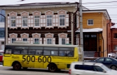 russia_irkusk_city_road_bus_yellow