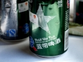 china_bejing_transsib_rest_ww2-beer