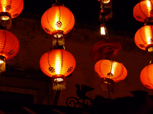Peking: Night Life – City Lights